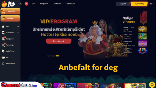 Hellspin casino Kort anmeldelse